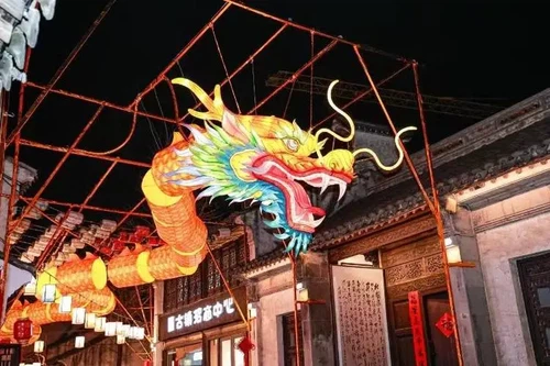 2024, Ново путовање